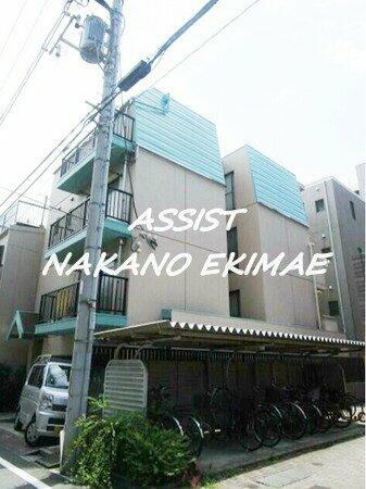 東京都中野区中野１丁目 築30年10ヶ月 4階建