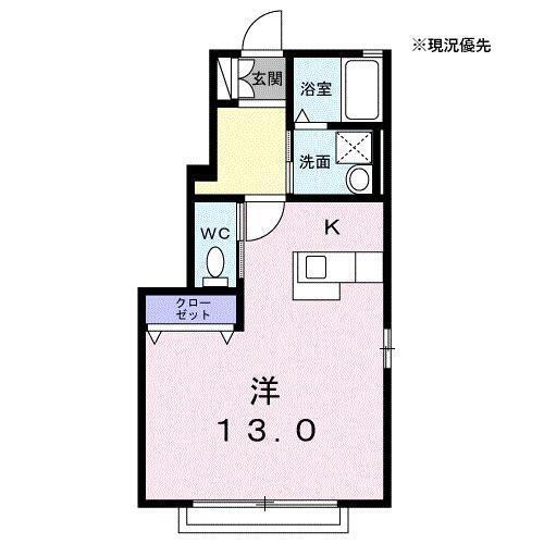 神奈川県横浜市都筑区牛久保東１丁目 センター北駅 ワンルーム アパート 賃貸物件詳細