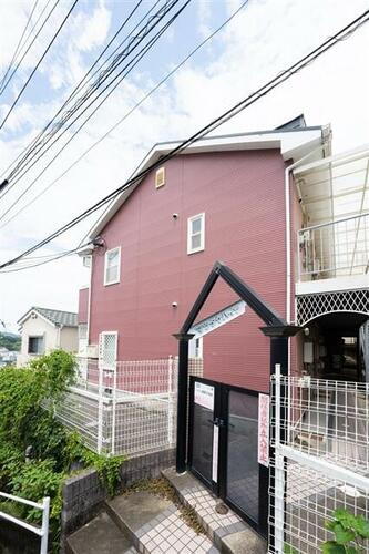 プラムハイツ 2階建
