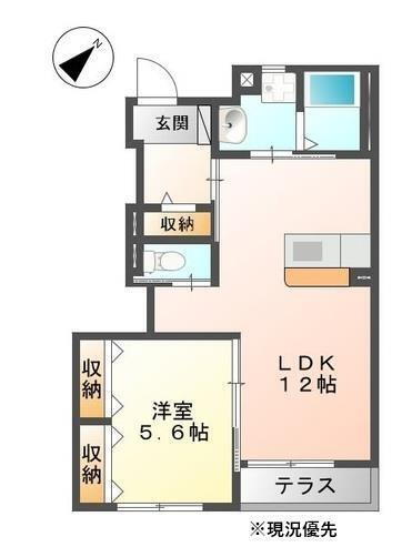 神奈川県横浜市港北区新吉田町 新羽駅 1LDK アパート 賃貸物件詳細
