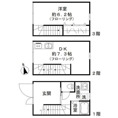 東京都品川区西大井６丁目 西大井駅 1DK マンション 賃貸物件詳細