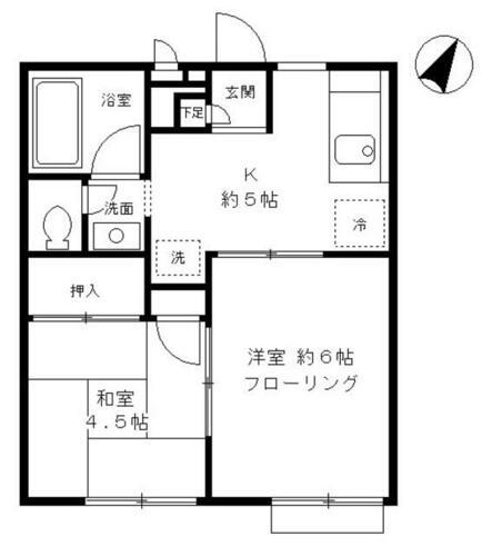 東京都大田区北千束２丁目 洗足駅 2K アパート 賃貸物件詳細
