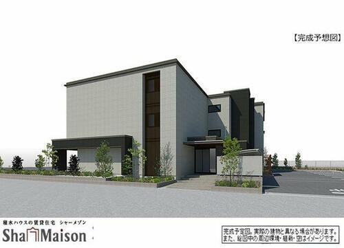 埼玉県越谷市神明町２丁目 賃貸マンション