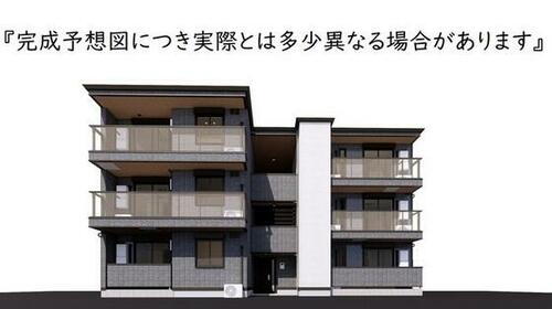 広島県広島市中区吉島町 賃貸アパート