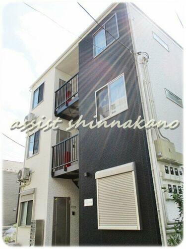 東京都中野区弥生町３丁目 3階建 築7年1ヶ月