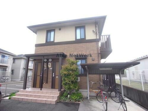 Ｓｕｎ　Ｙｏｕ