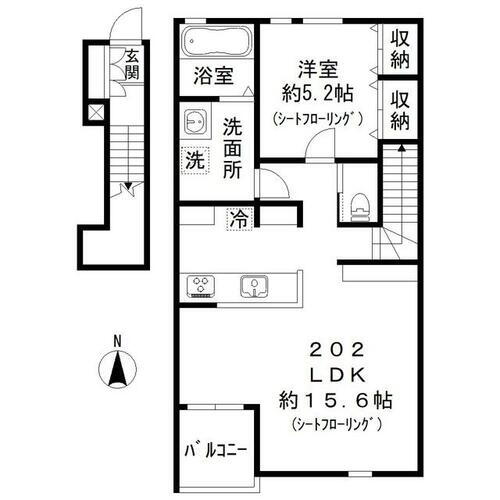 埼玉県さいたま市浦和区高砂４丁目 浦和駅 1LDK アパート 賃貸物件詳細