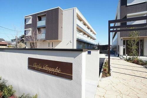 埼玉県さいたま市北区櫛引町２丁目 賃貸マンション