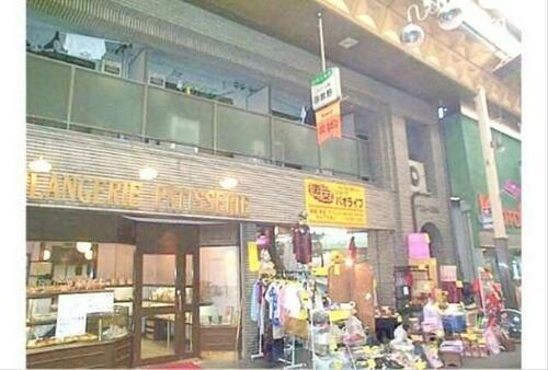 アスビール三条