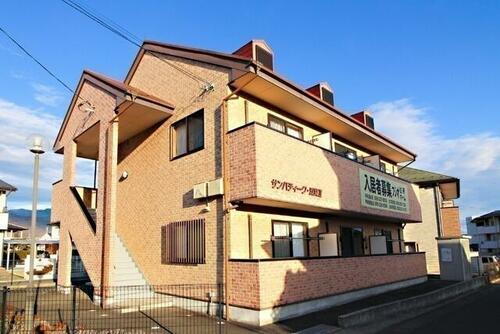 サンパティーク双葉２