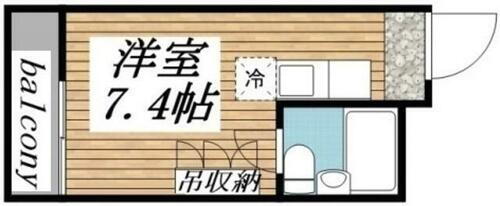 東京都大田区中馬込２丁目 馬込駅 ワンルーム マンション 賃貸物件詳細