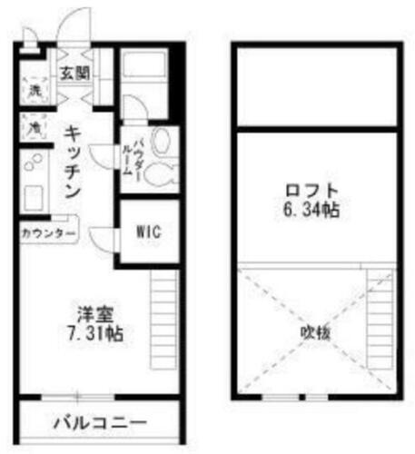東京都板橋区西台２丁目 西台駅 ワンルーム アパート 賃貸物件詳細
