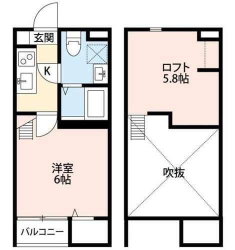 千葉県柏市つくしが丘４丁目 新柏駅 1K アパート 賃貸物件詳細