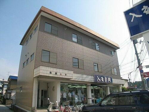 弘島ビル 3階建