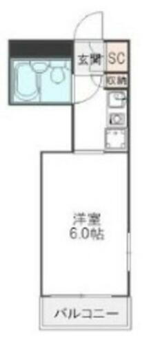 神奈川県川崎市多摩区生田７丁目 生田駅 ワンルーム マンション 賃貸物件詳細