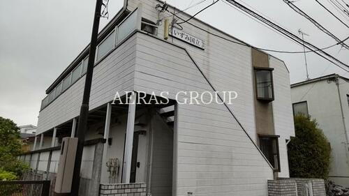 いずみ国立 2階建