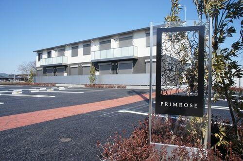 栃木県小山市大字横倉 賃貸アパート