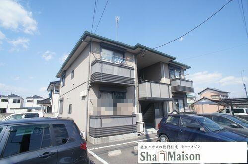 栃木県栃木市沼和田町 賃貸アパート