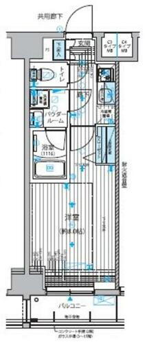 東京都台東区竜泉１丁目 入谷駅 1K マンション 賃貸物件詳細