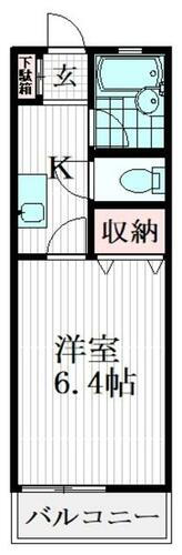 東京都板橋区徳丸６丁目 東武練馬駅 1K アパート 賃貸物件詳細