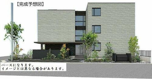 埼玉県さいたま市北区宮原町１丁目 賃貸マンション