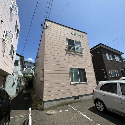 北町ハイツ１ 2階建