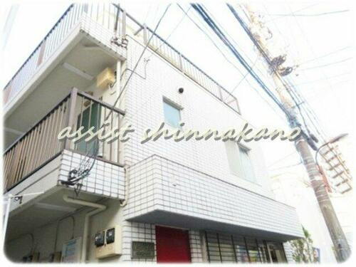 東京都新宿区北新宿２丁目 地上3階地下1階建 築39年3ヶ月