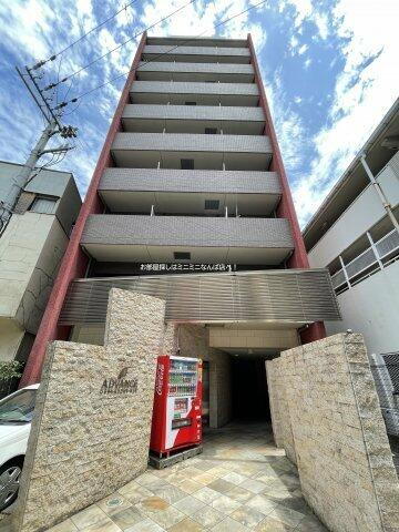 アドバンス大阪ドーム前