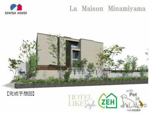 愛知県名古屋市昭和区南山町 賃貸マンション