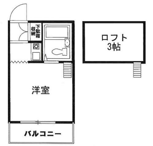 東京都板橋区徳丸２丁目 東武練馬駅 ワンルーム アパート 賃貸物件詳細