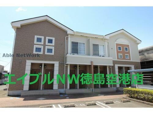 徳島県徳島市応神町古川字戎子野 賃貸アパート