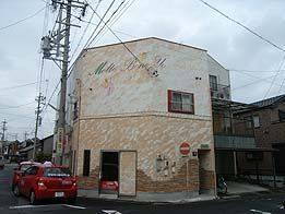 Ｍｏｌｔｅ　Ｂｅｎｅ　Ｙｏ