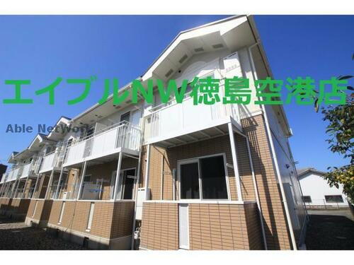 徳島県板野郡北島町中村字江口 賃貸アパート