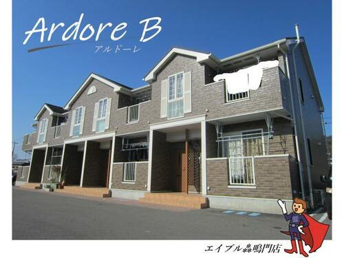 徳島県鳴門市大麻町大谷字宮の元 賃貸アパート