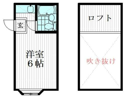 東京都豊島区長崎２丁目 椎名町駅 ワンルーム アパート 賃貸物件詳細