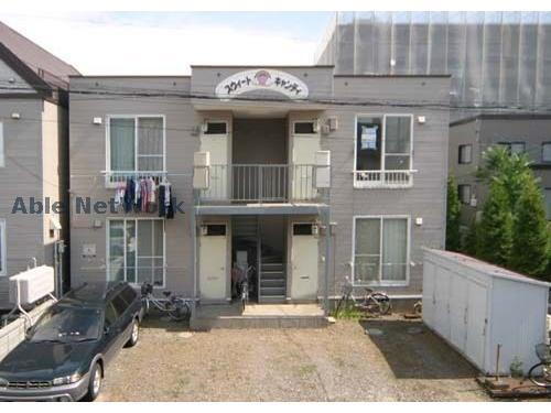 北海道札幌市西区八軒十条東３丁目 賃貸アパート