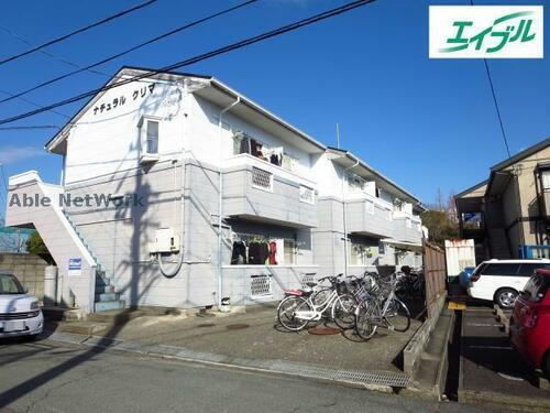 三重県津市栗真町屋町 賃貸アパート