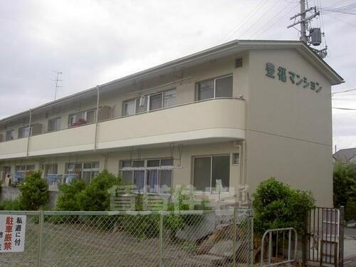 豊福マンション 2階建