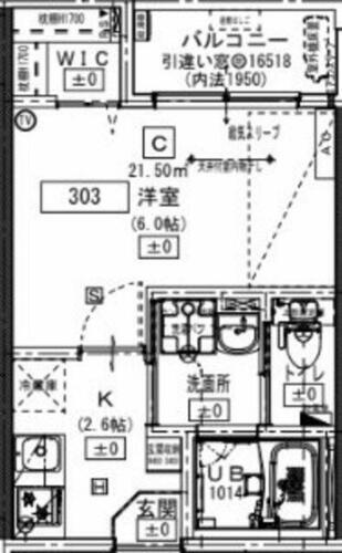 大阪府大阪市城東区諏訪１丁目 放出駅 1K アパート 賃貸物件詳細