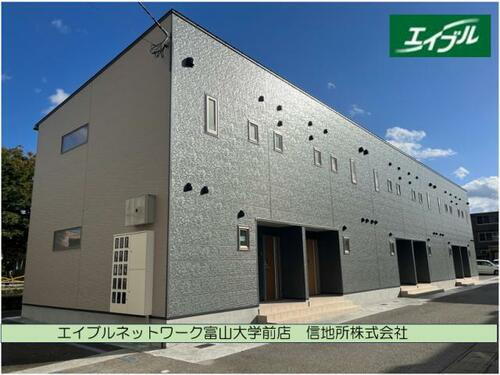 アクア五福６区