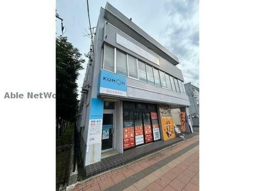 北海道札幌市西区八軒六条東１丁目 賃貸マンション