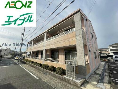 愛知県名古屋市緑区神の倉２丁目 2階建 築16年12ヶ月