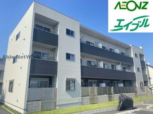 愛知県名古屋市緑区平手北２丁目 3階建 築2年10ヶ月