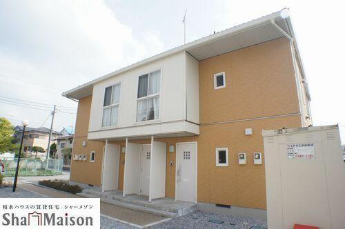 栃木県真岡市八木岡 賃貸アパート