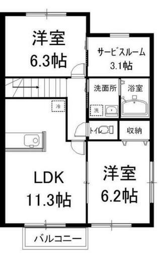 物件写真