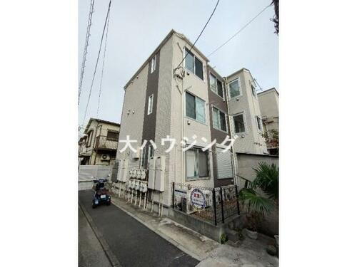東京都大田区西六郷１丁目 3階建