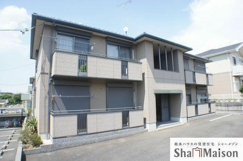 栃木県真岡市さくら３丁目 賃貸アパート