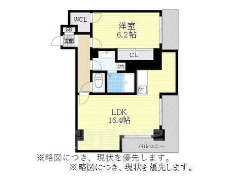 愛知県名古屋市北区大曽根３丁目 大曽根駅 1LDK マンション 賃貸物件詳細