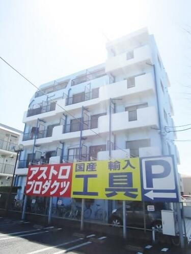 東京都八王子市越野 賃貸マンション