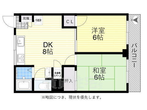 東京都調布市菊野台１丁目 柴崎駅 2DK マンション 賃貸物件詳細